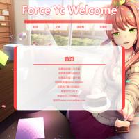 Force Yc 第六引导页 公告页源码