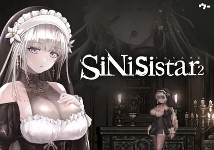 哥特少女勇闯恶魔城2 v0.2.07 シニシスタSiNiSistar2 第二部官中PC体验版