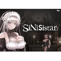 哥特少女勇闯恶魔城2 v0.2.07 シニシスタSiNiSistar2 第二部官中PC体验版