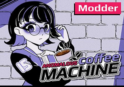 异常咖啡机 v0.700豪华版 官方英文版 Anomalous Coffee Machine 三端PC+MAC+安卓