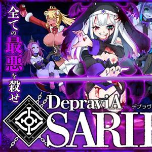 DepraviA SARIEL 青色ハッキョウダイオード PC版ACT游戏下载