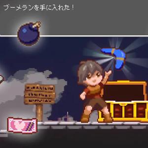 夢魔世界の迷い人 v1.03 梦魇世界的迷途者手机版下载 三端PC+安卓+MAC官中中文版