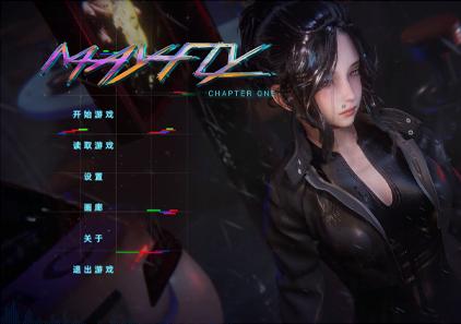 蜉蝣 MayFly v0.2重制版 Reset CHAPTER ONE 三端PC+MAC+安卓 官中中文版下载